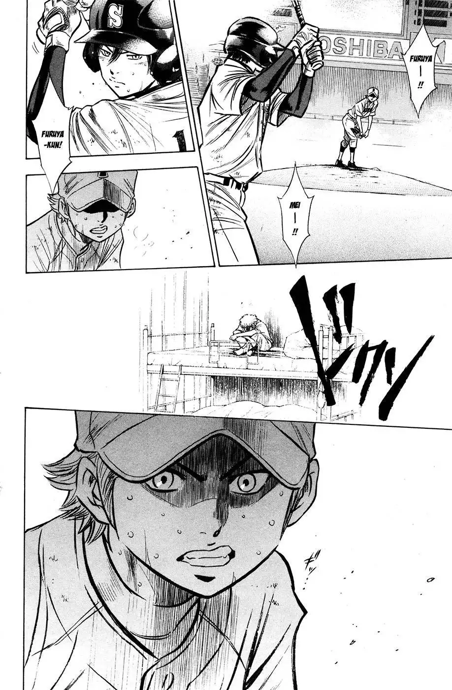 Diamond no Ace Chapter 179 22